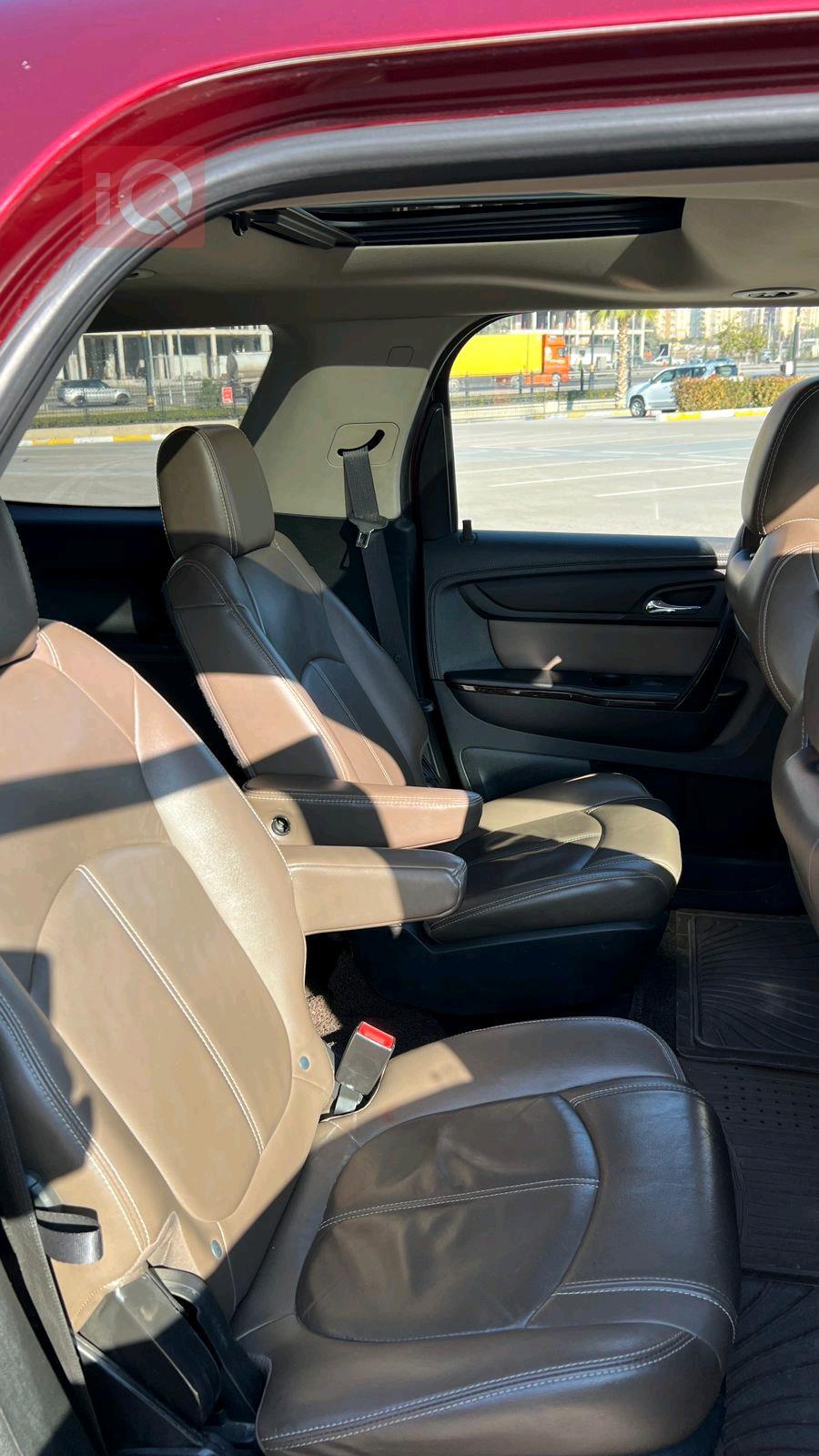 جی ئێم سی ئەکادیا